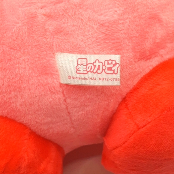 Kirby Nintendo Play Plushie Toy Collectible 5-Inch Plush NWOT - Picture 6 of 9